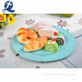 /msite/products/detail/productid/57729642/id/678751.html
